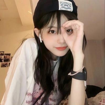 我想我愿意